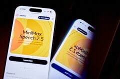 中国AI新興2社、今週香港市場に上場－投資家の関心占う試金石に| TBS CROSS DIG with Bloomberg