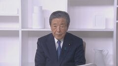 林総務大臣めぐり「総理を務める能力は十分持っている」　自民党・森山前幹事長| TBS CROSS DIG with Bloomberg