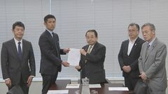 【速報】衆議院・政倫審　立憲など野党側が自民党議員４４人の審査申し立て| TBS CROSS DIG with Bloomberg