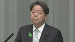 林官房長官「厳粛に受け止めている」 中国、日本人親子らを襲撃した男の死刑を執行| TBS CROSS DIG with Bloomberg