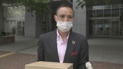 「西武池袋本店などの事業継続を」そごう・西武労働組合が1万人超の署名を豊島区提出| TBS CROSS DIG with Bloomberg