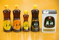 「純正ごま油」のかどや製油にインテグラルがTOB－他社も買収案検討| TBS CROSS DIG with Bloomberg