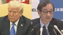 トランプ大統領×日本製鉄・橋本会長の会談は来週以降？USスチール買収計画の担当、森副会長が渡米　事前調整が目的か| TBS CROSS DIG with Bloomberg