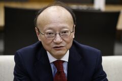 明らかに投機で「行動せざるを得ないときあった」と神田前財務官| TBS CROSS DIG with Bloomberg