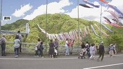 今年のゴールデンウィーク予算は「3.6万円」で横ばい　理想は「海外旅行」も…円安・原油高が直撃| TBS CROSS DIG with Bloomberg