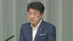 木原官房長官「決して許容できず極めて遺憾」と強く抗議、撤回求める　中国商務省が輸出規制リストに日本の企業などを追加| TBS CROSS DIG with Bloomberg