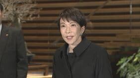 【速報】高市総理が衆議院解散の意向を与党幹部に伝達　通常国会早期に衆院解散へ|TBS NEWS DIG