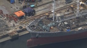 「船の内部が燃えた。火や煙は見えない」清水港で建造中の大型船舶で火事 少なくとも1人が死亡、9人がケガの模様＝静岡市清水区|TBS NEWS DIG
