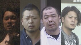 会社の元同僚を線路に立ち入らせ、電車と衝突させ、自殺に見せかけ殺害か　塗装会社の社長ら4人を殺人・監禁疑いで逮捕　背景に日常的ないじめか　警視庁|TBS NEWS DIG