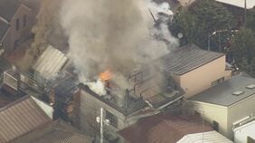 杉並区阿佐谷北で住宅火災　住宅9棟が燃える　けが人なし　東京消防庁|TBS NEWS DIG