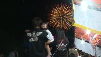 豪雨災害からの復興とともに花火大会も復活　４年ぶり須佐湾大花火大会|TBS NEWS DIG