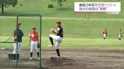 創設2年目で全国ベスト4「2年間で200試合はしてる」中学軟式野球の快挙