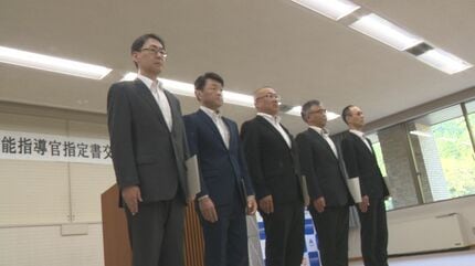 捜査のエキスパート 技能指導官の指定書交付式 山口県警察本部 | 山口