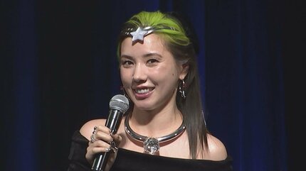 仲里依紗 RE. アトマイザー（orange）（仲里依紗 「Summer 2025