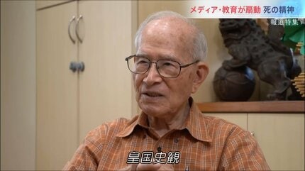 戦意高揚のシンボル「軍神」はどう仕立てられたのか、メディア・教育が