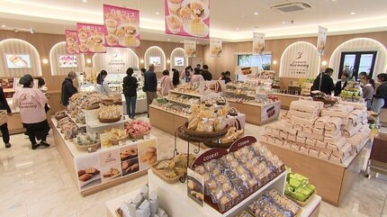 ♡5点セット♡ 源吉兆庵　クスミティなど 源 吉兆庵のカジュアルスイーツブランド “J. sweets Harmony” 県内3