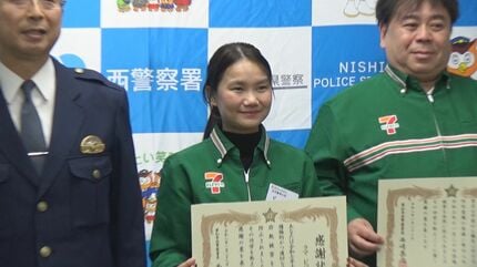 ちょっとおかしいな｣ 80代男性が20万円分のプリペイドカードを購入