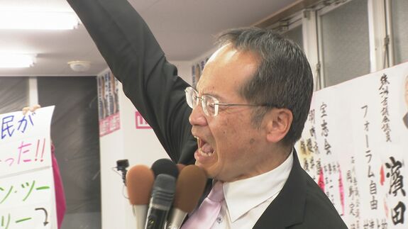 “2期目に挑戦”“自民党推薦” 最強のはずの現職・馳浩氏に勝った山野之義氏 “ぼっち応援”を貫いた県議が語る「厳しいことも山野さんにどんどん言っていきたい」【後編】　|　石川県のニュース｜MRO北陸放送