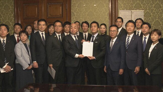 国民民主、初の単独法案提出「103万円を178万円に」|TBS NEWS DIG