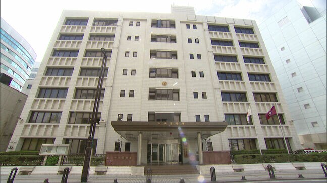 「女性警察官に痴漢」した中学校講師　「経歴詐称」元教員が逮捕される|TBS NEWS DIG