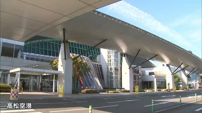 「7月に日本で大きな災害」噂の拡散で「高松ー香港線」予約が鈍る　香川県は「根拠のある情報ではない」と航空各社に申し入れ|TBS NEWS DIG