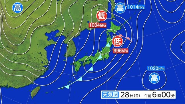 大雨と融雪及びなだれに関する東北地方気象情報|TBS NEWS DIG