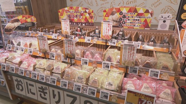 開店前には約500人の行列 “食品強化型ドンキ” ロビン・フッドの全国1号店が愛知に｢暮らしを守り、ニーズをズバッと射抜きたい｣ あま市|TBS NEWS DIG