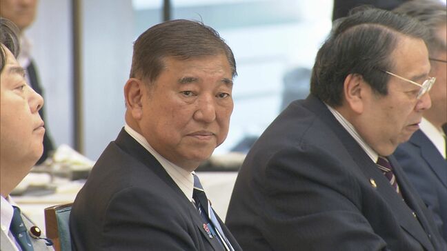 石破総理、進退に注目集まる…地元からはエール「辞めろって言われても、本人が辞めると言わん限りは大丈夫」　「かわいそうだ、あの顔見たら」の声も|TBS NEWS DIG