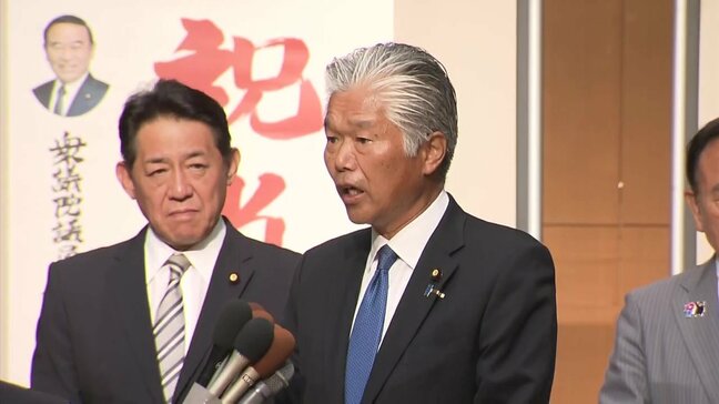 参議院選挙2025 熊本選挙区　馬場成志候補の当選確実の背景にあったもの|TBS NEWS DIG
