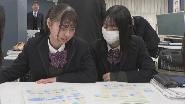 高校生が企業の投資部門の一員という設定の株式売買ゲーム　経済情勢や企業の財政状況に注目し投資で総資産を競う　甲府商業高校|TBS NEWS DIG