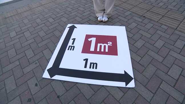 福岡県の路線価　下落地点は3年連続ゼロ　再開発やマンション需要がけん引し今後も上昇続くか|TBS NEWS DIG