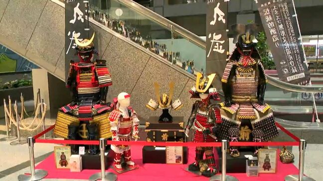 大谷翔平のホームラン兜に黒澤明監督の「影武者」鹿児島県庁で甲冑の展示　端午の節句前に|TBS NEWS DIG