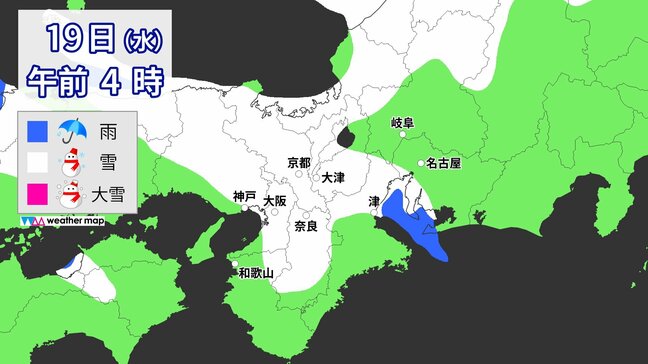 今夜から名古屋・愛知・岐阜・三重でも雪予想 “居座り寒波”再び… 名神・新名神などでも予防的通行止め可能性 いつどこで降る？ 最新の雪シミュレーション 気象庁発表 全国の天気【大雪情報】|TBS NEWS DIG
