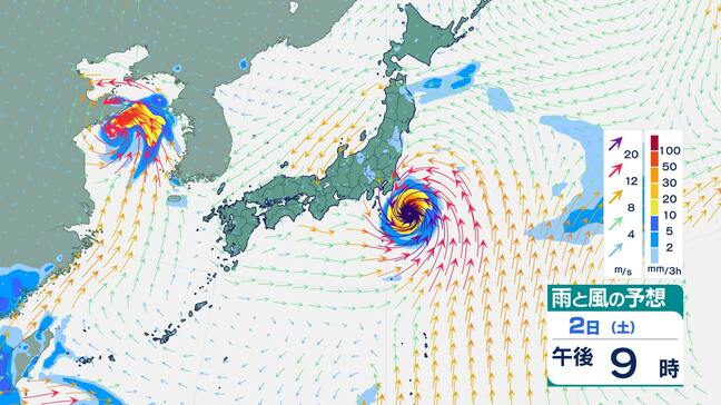 【ダブル台風】大型で強い台風9号は8月はじめに関東接近のおそれ　台風8号は今夜には沖縄本島を通過し東シナ海へ【雨と風のシミュレーション】|TBS NEWS DIG