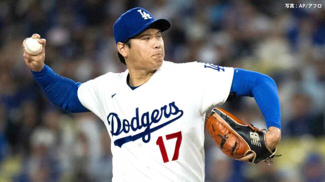 大谷翔平、今季初“二刀流”で初勝利!6回6K無失点の好投 22回2/3連続無失点でキャリアハイ更新 打者では2戦連続安打|TBS NEWS DIG
