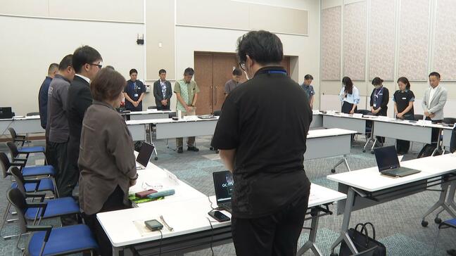 【辺野古転覆事故】修学旅行の一部を学校が手配する場合の注意点など議論　沖縄の修学旅行推進協議会|TBS NEWS DIG