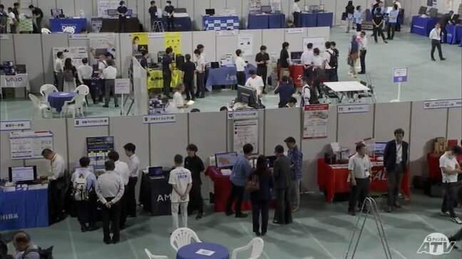 地域の課題解決や暮らしをよりよくするために 「IT技術」など使った最新機器を扱う約100社が集まる展示会 青森市|TBS NEWS DIG