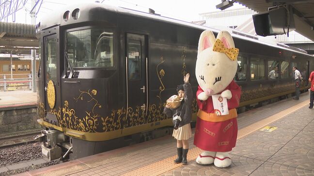 観光列車「はなあかり」山口県内初運行！山口ＤＣプレキャンペーンで車内限定グッズ販売も|TBS NEWS DIG