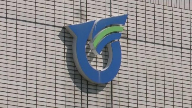 熊本県氷川町長選の告示　現職と新人一騎打ちか|TBS NEWS DIG