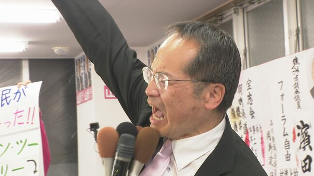 “2期目に挑戦”“自民党推薦” 最強のはずの現職・馳浩氏に勝った山野之義氏 “ぼっち応援”を貫いた県議が語る「厳しいことも山野さんにどんどん言っていきたい」【後編】|TBS NEWS DIG