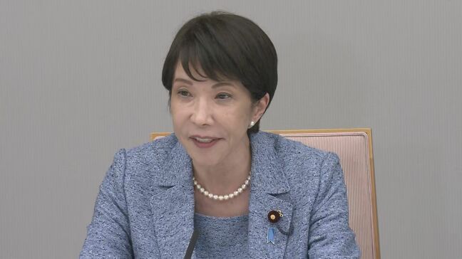高市総理　エネルギー需給構造強靭化に向けた“新計画”8月末までの策定を指示　中東情勢関係閣僚会議|TBS NEWS DIG