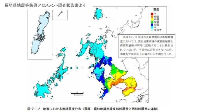 【長崎県活断層】死者2,150人、マグニチュード7.7予測ー地震等防災アセスメント|TBS NEWS DIG