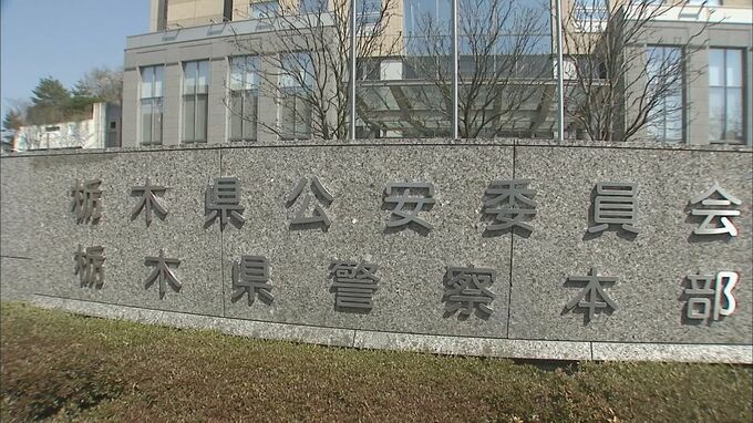 東北自動車道で事故を起こした車に追突　後続車の2歳男児が意識不明の重体　先に事故を起こした車の運転手は現場から逃走|TBS NEWS DIG