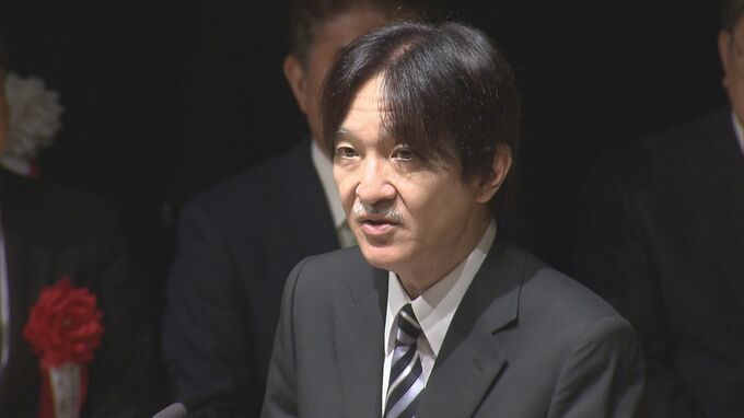 秋篠宮さま「健全な水循環を後世に」日本水大賞表彰式|TBS NEWS DIG