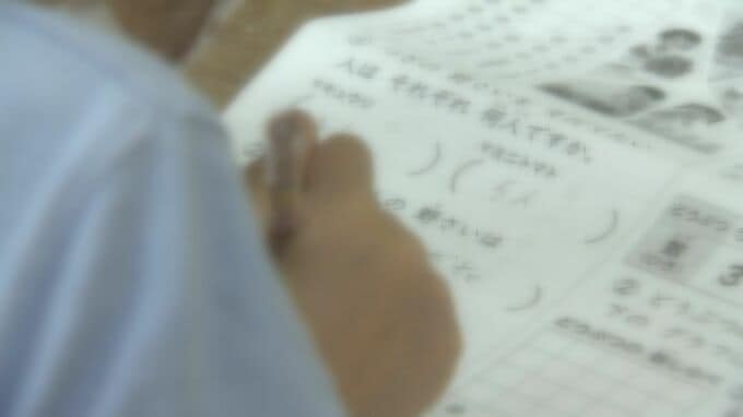 待機“学童”問題でシンポ　施設増も高止まり続く　専門家は「質も重要」と指摘|TBS NEWS DIG