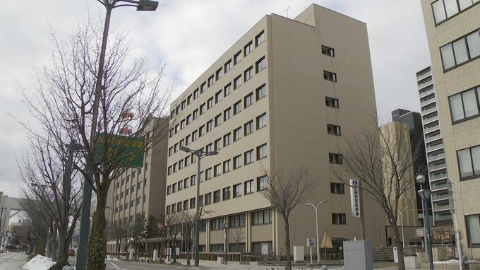 4件目の不正受給を確認…　1000万円近く…　従業員を勤務させていたにも関わらず『全日休業』として新型コロナの雇用調整助成金を申請　設備工事業者『佐藤防災』　　|　青森のニュース│ATV NEWS│青森テレビ