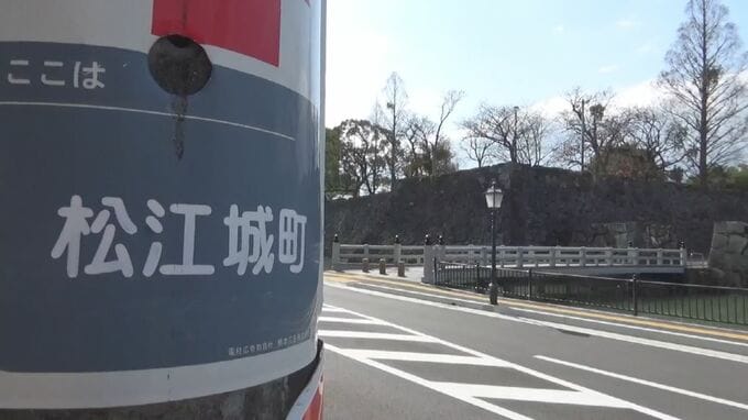 熊本県八代市に「松江城町」…島根の「松江城」と関係ある？　調べてみると…　|　BSSニュース | BSS山陰放送