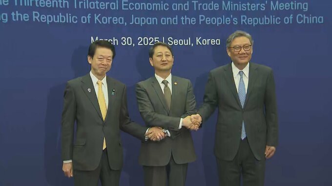 “トランプ関税”の情報交換も　日中韓の貿易経済大臣会合「WTOルールに基づく自由な貿易体制を」