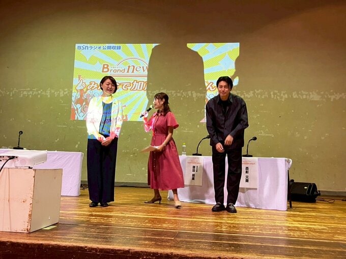 「力を合わせ盛り上げていきたい」故郷をどうしていく？ 商店主や学生らが活発な議論　新潟県加茂市　|　新潟のニュース・天気｜BSN NEWS｜BSN新潟放送