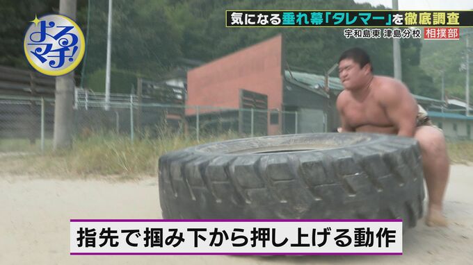 「どこの高校よりも長い基礎練習」15歳で親元を離れ目指すは日本一 恩を結果で返せたら…　|　愛媛のニュース - Nスタえひめ｜あいテレビは6チャンネル